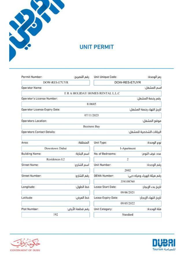 Elite Royal Apartment - Burj Residences T5 Platinum 두바이 외부 사진